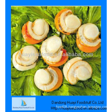 Frozen scallop meat